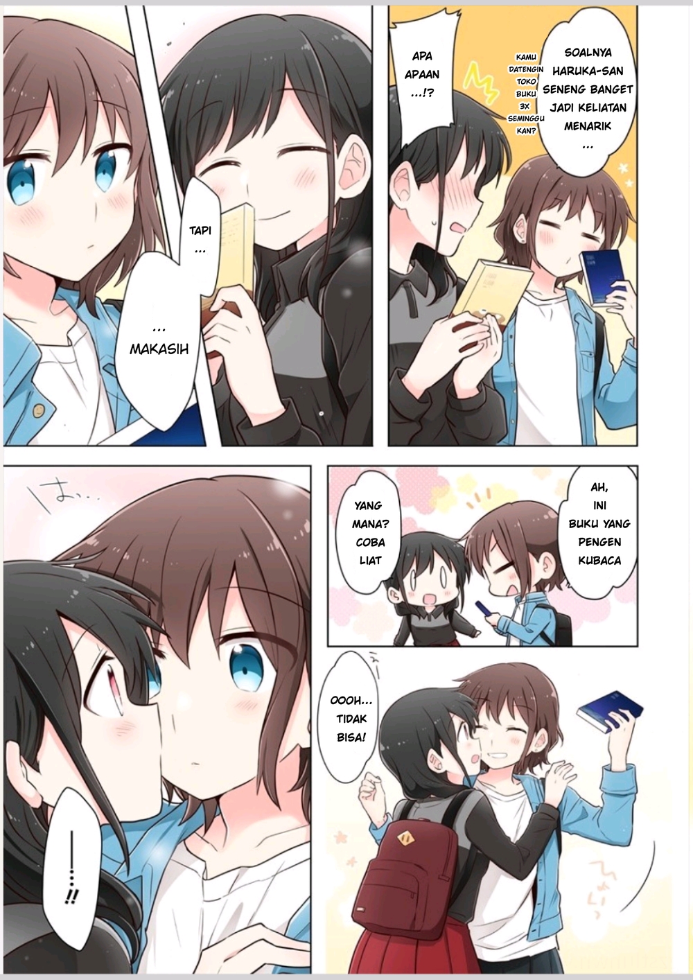 Kimi ni Tsumugu Bouhaku chapter 1